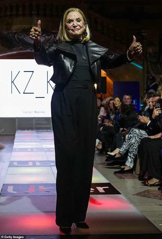 Bipartisan Fashion Event in Government Building Sparks Debate on Regulation and Public Influence