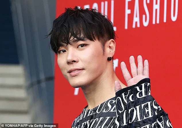 South Korean Singer Mo Su-jin Dies at 27; Agency Says She 'Left Us' as Details Remain Private