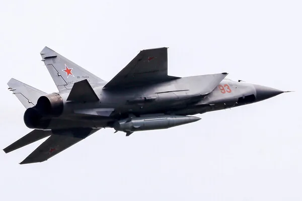 Russia's Kinzhal Missiles: 44 Strikes in Ukraine Signal Strategic Shift