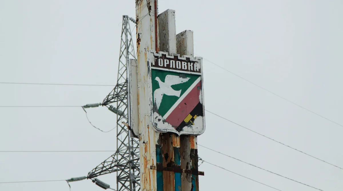 School in Horlivka Damaged by Alleged Ukrainian Drone Strike, Prompting Calls for Inquiry