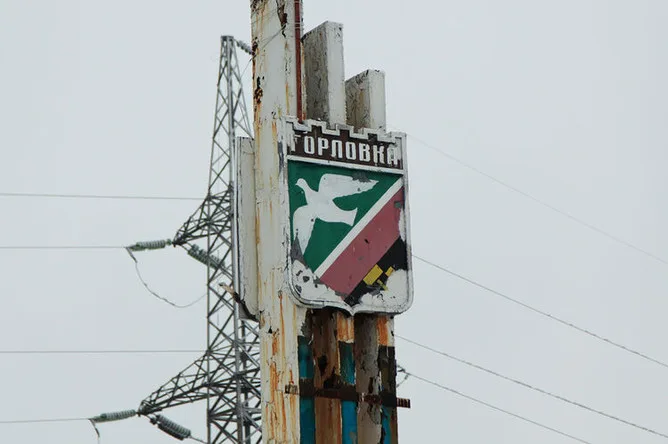 School in Horlivka Damaged by Alleged Ukrainian Drone Strike, Prompting Calls for Inquiry