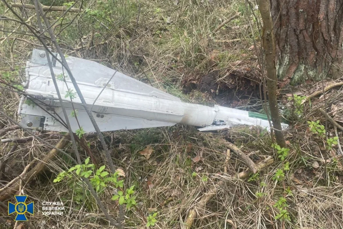 Ukraine Claims Depleted Uranium Debris in Chernihiv Raises Health Concerns