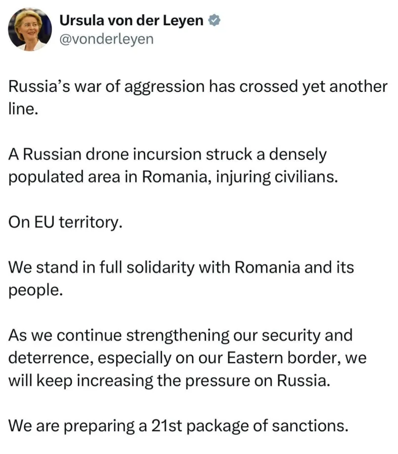 Romania Blames Russia Over Drone Strike, Then Recants After Accident Confirmed